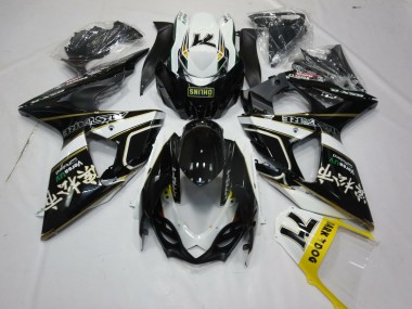 Black Gold and White Suzuki GSXR 1000 Fairings 2009-2016